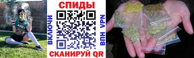 Бутират 1.4BDO  Купить  Харабали 