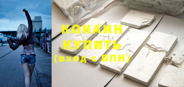 круглые Балахна