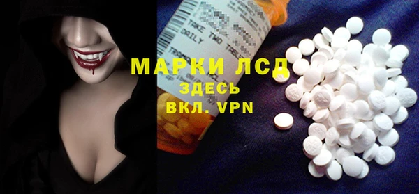 мефедрон мука Баксан