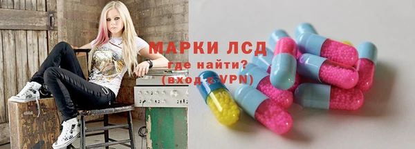 мефедрон мука Баксан