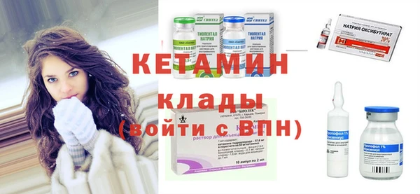 круглые Балахна
