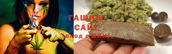 мефедрон мука Баксан