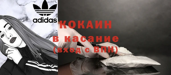 круглые Балахна