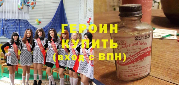мефедрон мука Баксан