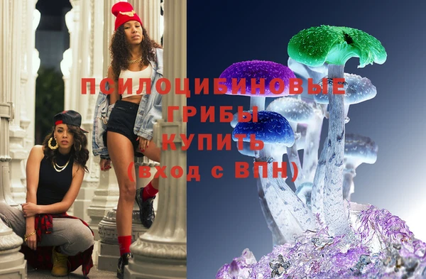 мефедрон мука Баксан