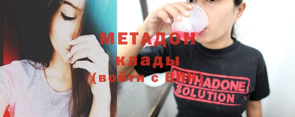 круглые Балахна