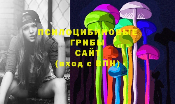 мефедрон мука Баксан