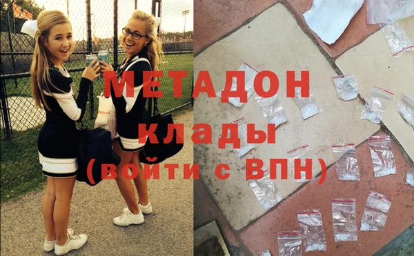мефедрон мука Баксан