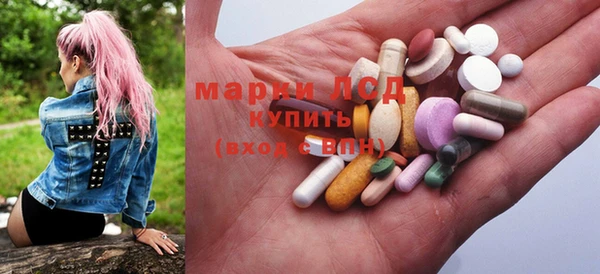 мефедрон мука Баксан