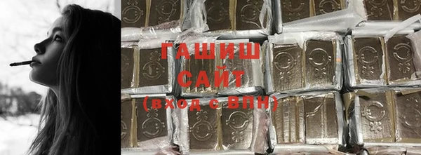 круглые Балахна
