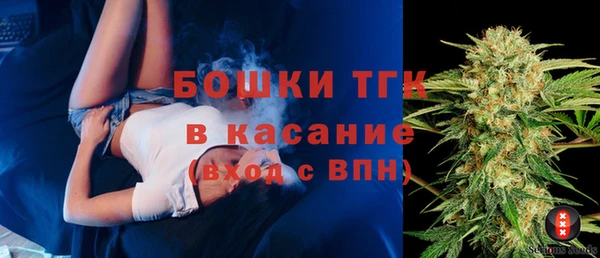 мефедрон мука Баксан