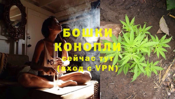 мефедрон мука Баксан