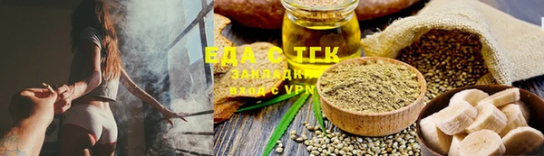 мефедрон мука Баксан