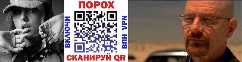 Купить где  Харабали  Первитин витя 
